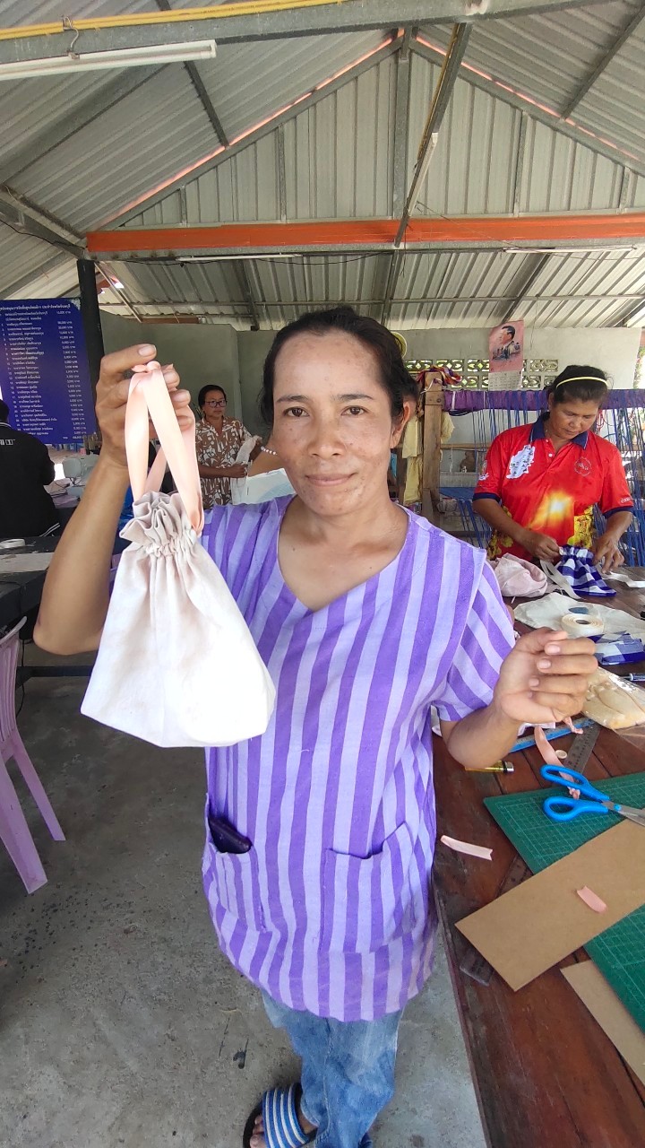 title - อบรมเกษตรกรโครงการพัฒนาเกษตรปราดเปรื่องในเขตปฏิรูปที่ดิน (Smart Farmer) ปีงบประมาณ พ.ศ. 2567
